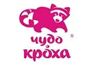 Логотип клиента 2