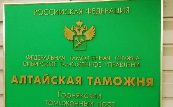 Когда Вы последний раз были в Горняке? Как? Вы не ...