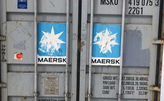 В Находке завершены работы, предшествующие отправк...
