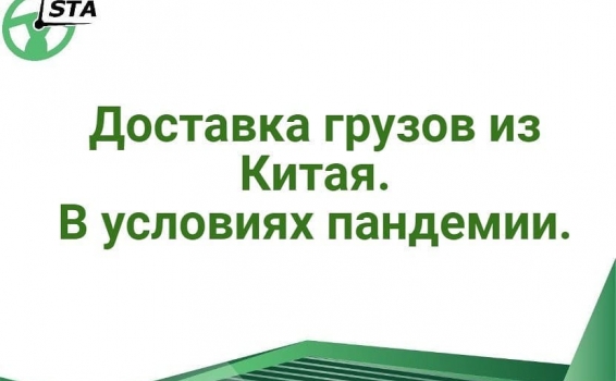 Видимо, претендуя на звание &laquo;год - катастроф...