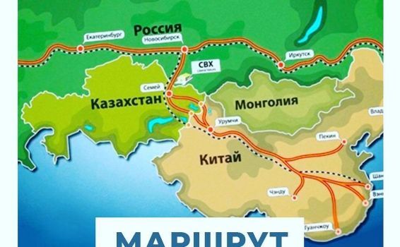 ГК &laquo;СибирьТрансАзия&raquo; - профессиональны...
