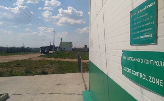 Очередная партия самосвалов размещена на нашем СВХ...