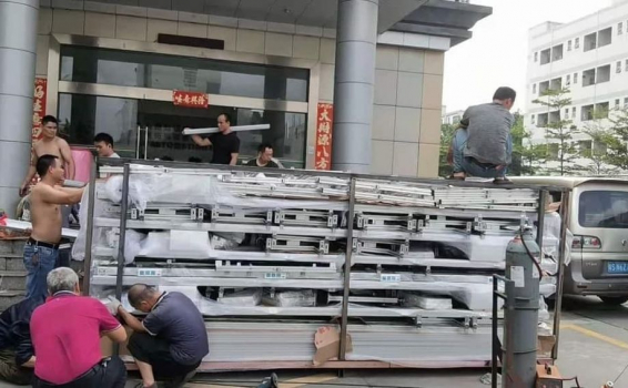 Приняли к доставке на складе производителя в Китае...