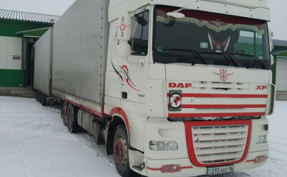 &nbsp;

Разместили очередную партию сборного гру...