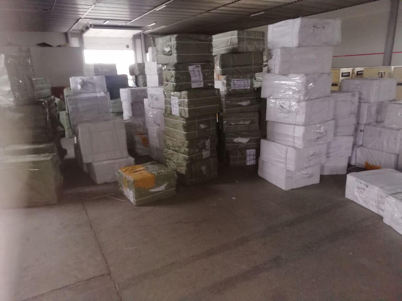 Груз в мешках