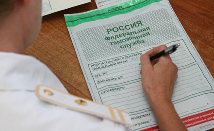 Декларация товаров в работе